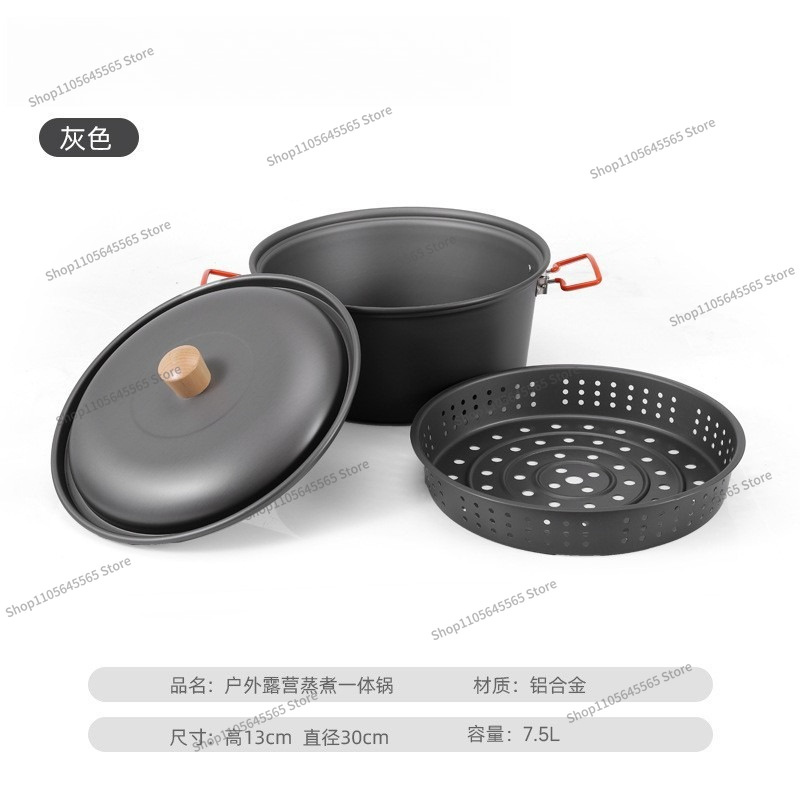 Camping Cooking Pot Large - Panela para Cozinha ao Ar Livre