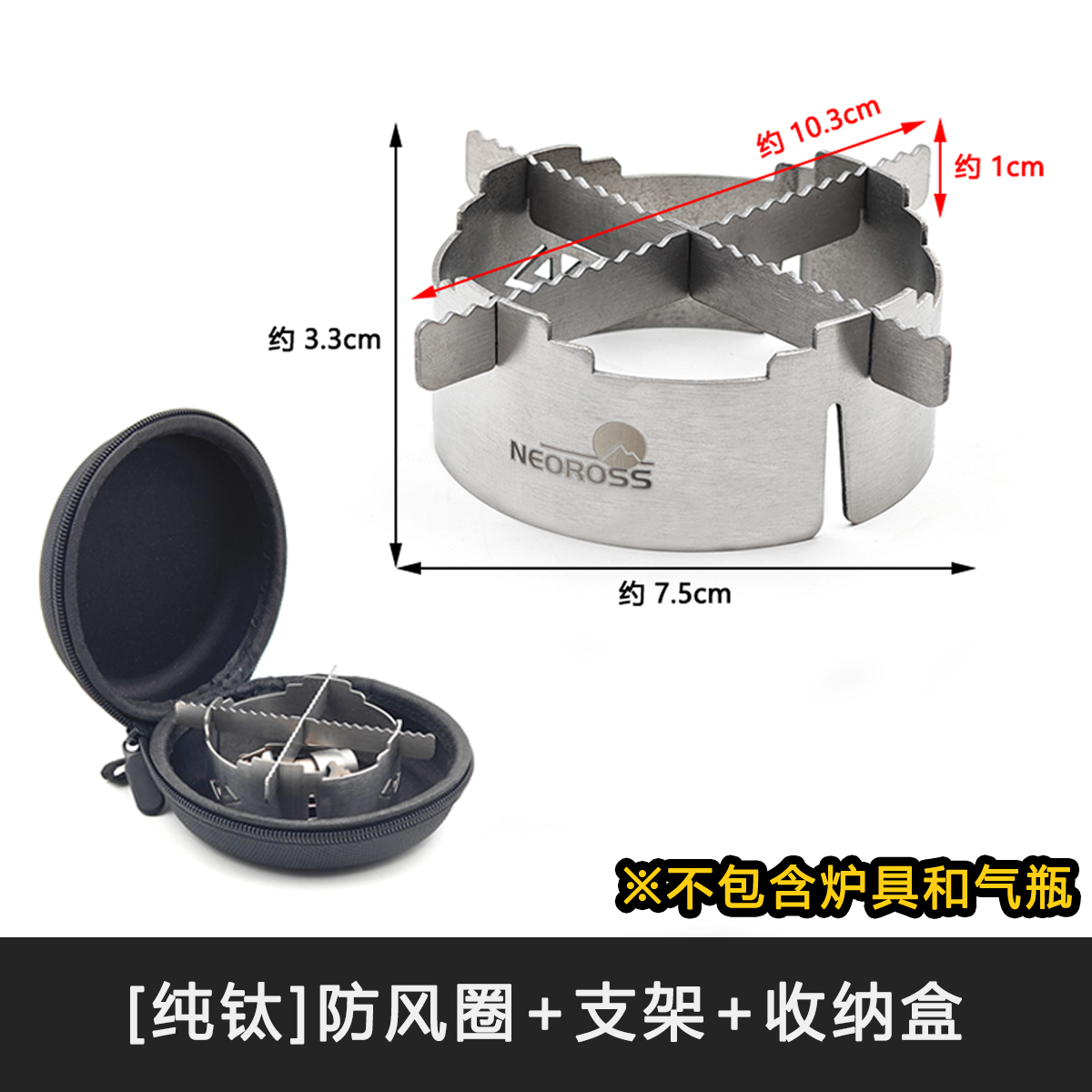 Super Light Pure Titanium Camp - Camping Cooking Grate avaliação e preço