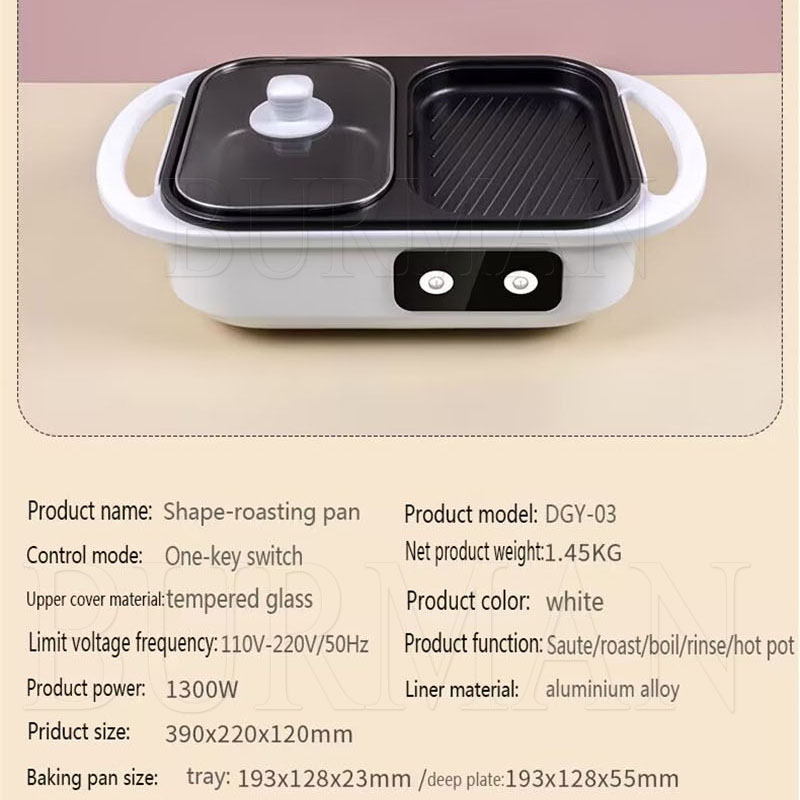 Panela elétrica multifuncional - Camping Cooking Hot Plate avaliação e preço