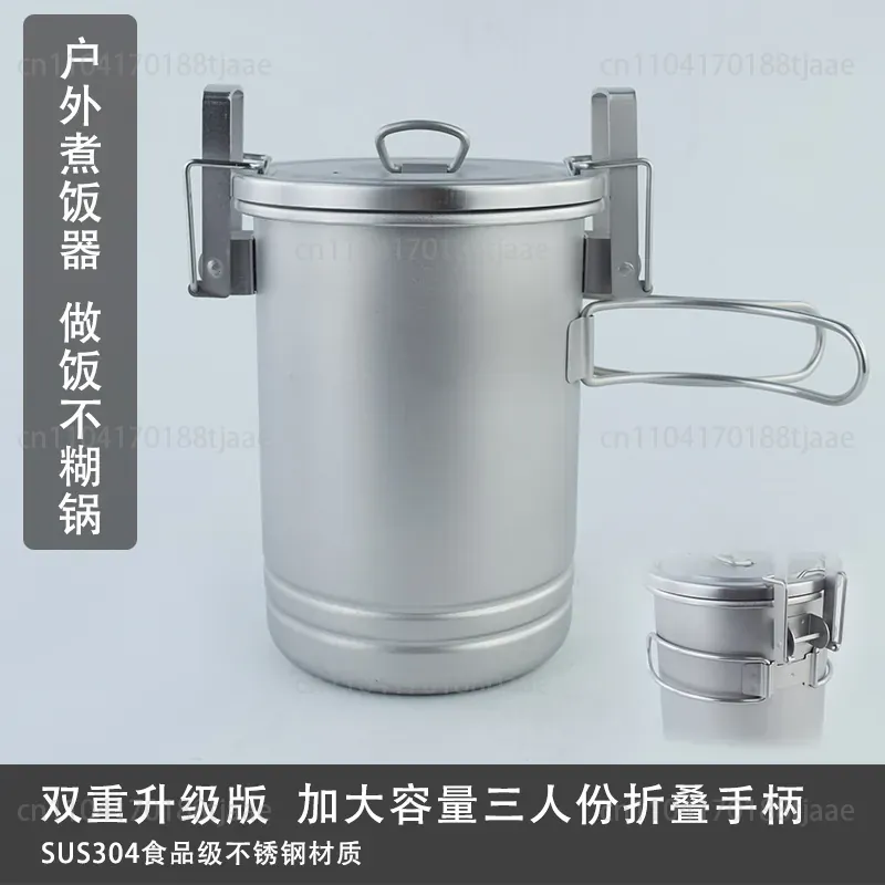 Panela de Arroz para Camping A - Camping Cooking Pot Large avaliação e preço