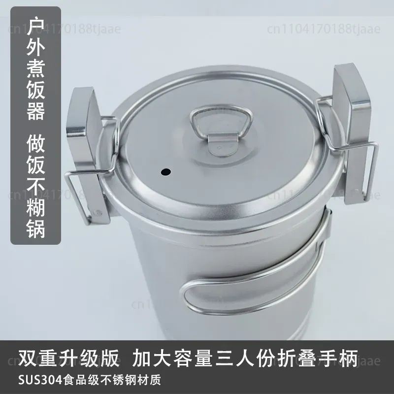 Panela de Arroz para Camping A - Camping Cooking Pot Large avaliação e preço